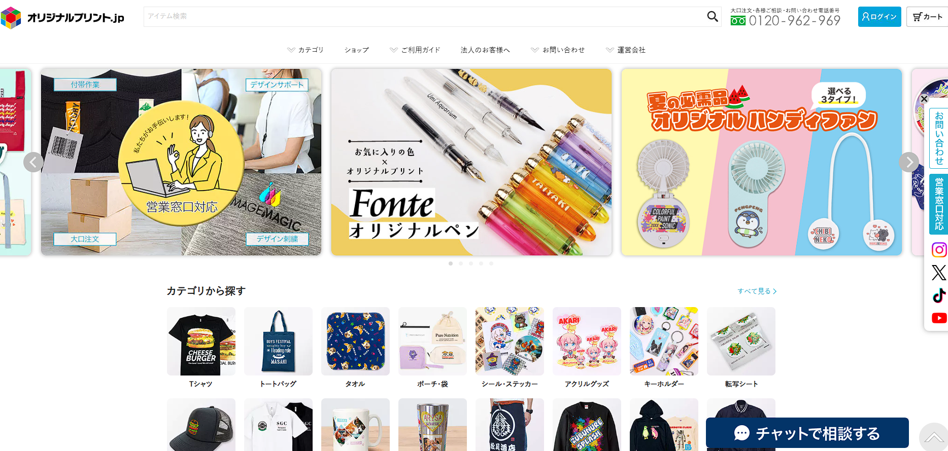 原状回復工事の施工画像